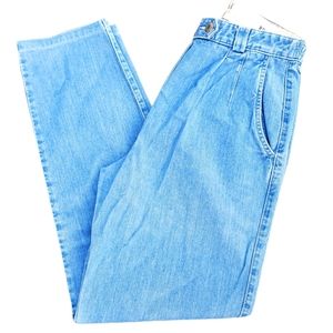 Vintage Brax pleated Jeans - High Waisted